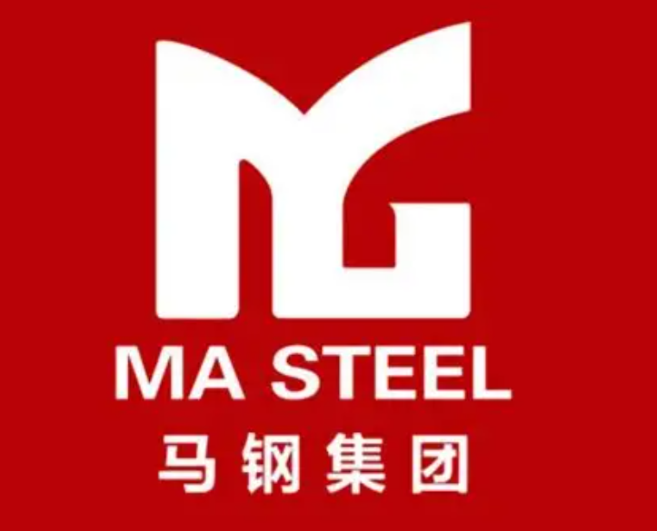 淇县马钢集团